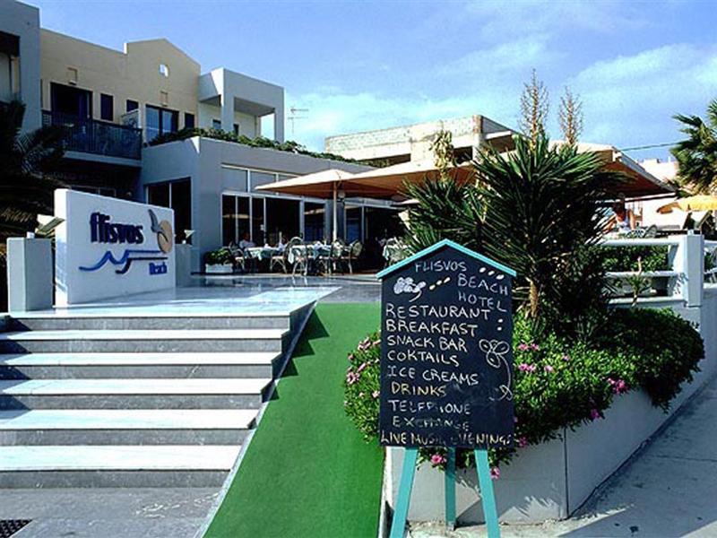 Flisvos Beach (Adults Only) Apartment Ретимно Екстериор снимка